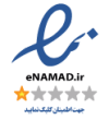 ENAMADpng.parspng.com_ (1)
